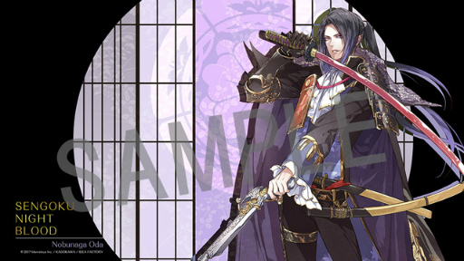 画像ギャラリー No.003のサムネイル画像 / 「戦刻ナイトブラッド」，全28武将が総出演している「ゲーム紹介ムービー」が公開。公式Twitterではクイズ企画を実施中