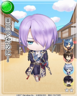 画像ギャラリー No.016のサムネイル画像 / 「戦刻ナイトブラッド」でイベント「花吹雪舞う！憩いの丘の攻防戦」が開催に