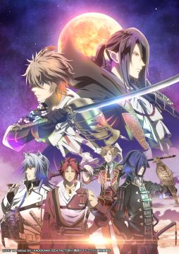 画像ギャラリー No.002のサムネイル画像 / TVアニメ「戦刻ナイトブラッド」は10月3日に放送開始。武将達の姿を確認できるプロモーションムービー第1弾も公開に