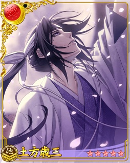 画像ギャラリー No.011のサムネイル画像 / 「戦刻ナイトブラッド」と「薄桜鬼 真改」のコラボイベントがスタート。★5（UR）上杉謙信や★5（UR）土方歳三がイベント報酬として登場