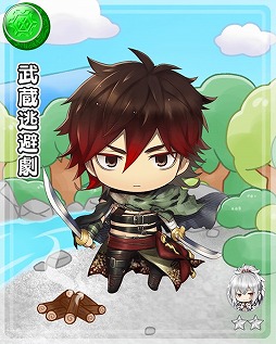 画像ギャラリー No.009のサムネイル画像 / 「戦刻ナイトブラッド」，宮本武蔵が報酬の新イベントを開催