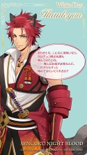 画像ギャラリー No.012のサムネイル画像 / 「戦刻ナイトブラッド」，描き下ろし★5（UR）丹羽長秀が獲得できるガチャを開催