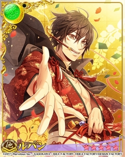 画像ギャラリー No.016のサムネイル画像 / 「戦刻ナイトブラッド」で「Code:Realize」とのコラボイベントが開催