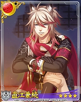 画像ギャラリー No.005のサムネイル画像 / 「戦刻ナイトブラッド 光盟」，「薄桜鬼 真改」とのコラボイベント第2弾が11月30日に開催