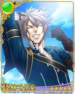 画像ギャラリー No.004のサムネイル画像 / 「戦刻ナイトブラッド 光盟」，特別な武将が登場する復刻イベントを2週連続で開催