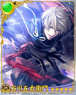 画像ギャラリー No.007のサムネイル画像 / 「戦刻ナイトブラッド 光盟」，2周年記念サイトがオープン。各種キャンペーンも開催