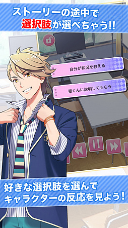 ＼コメプリ／