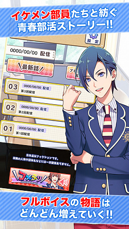 ＼コメプリ／