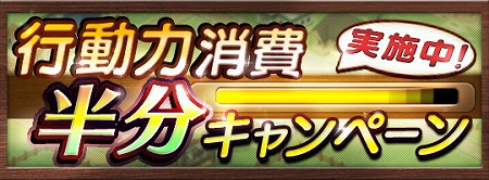 画像ギャラリー No.004のサムネイル画像 / 「ダービースタリオン マスターズ」，“公式ブリーダーズカップライト”を開催
