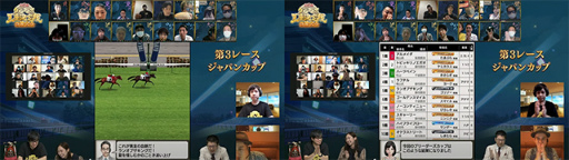 画像ギャラリー No.004のサムネイル画像 / 「ダビマス」第5回王座決定戦，優勝はたまぷら牧場