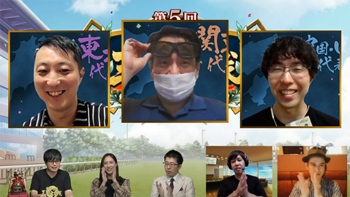 画像ギャラリー No.005のサムネイル画像 / 「ダビマス」第5回王座決定戦，優勝はたまぷら牧場