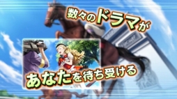 画像ギャラリー No.003のサムネイル画像 / 競馬SLG「ダービースタリオン マスターズ」Android版のサービスが本日スタート。限定種牡馬「ニホンピロウイナー」をもらえるキャンペーンを実施中