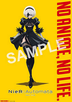 画像ギャラリー No.007のサムネイル画像 / 「NieR:Automata Ver1.1a × NO ANIME, NO LIFE.」，3月26日よりタワーレコードで開催。2Bの開店コールやコラボポスターの掲示などを予定