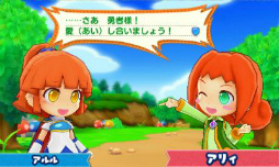 画像ギャラリー No.012のサムネイル画像 / 「ぷよぷよクロニクル」発売記念イベントをレポート。宇野実彩子さんと伊藤千晃さんがファンと対決