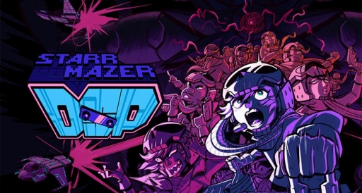 画像ギャラリー No.001のサムネイル画像 / 「Starr Mazer: DSP」，キャラクターの命名権などを賭けたスコアアタックコンテストを開催