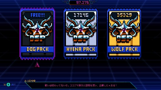 画像ギャラリー No.014のサムネイル画像 / 変わり種から本格派まで。アーリーアクセスで遊べるローグライクのインディーズゲームから,期待作をピックアップ!