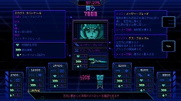画像ギャラリー No.015のサムネイル画像 / 変わり種から本格派まで。アーリーアクセスで遊べるローグライクのインディーズゲームから,期待作をピックアップ!