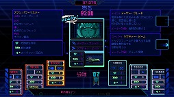 画像ギャラリー No.016のサムネイル画像 / 変わり種から本格派まで。アーリーアクセスで遊べるローグライクのインディーズゲームから,期待作をピックアップ!