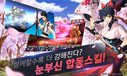 画像ギャラリー No.001のサムネイル画像 / スマホ向けRPG「サクラ大戦：桜の歌」が韓国でリリース。ゲーム内の雰囲気が分かるスクリーンショットも多数掲載