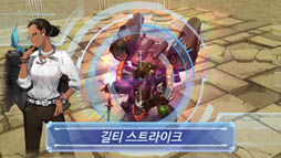 画像ギャラリー No.021のサムネイル画像 / スマホ向けRPG「サクラ大戦：桜の歌」が韓国でリリース。ゲーム内の雰囲気が分かるスクリーンショットも多数掲載