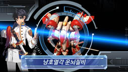 画像ギャラリー No.023のサムネイル画像 / スマホ向けRPG「サクラ大戦：桜の歌」が韓国でリリース。ゲーム内の雰囲気が分かるスクリーンショットも多数掲載