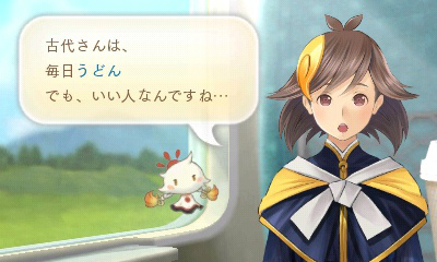 画像ギャラリー No.022のサムネイル画像 / 「めがみめぐり」特別体験版レポート。チキンカレーや雨に濡れたリオレウスについて，ツクモとおしゃべりしてきた
