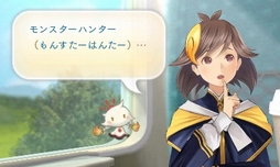 画像ギャラリー No.037のサムネイル画像 / 「めがみめぐり」特別体験版レポート。チキンカレーや雨に濡れたリオレウスについて，ツクモとおしゃべりしてきた