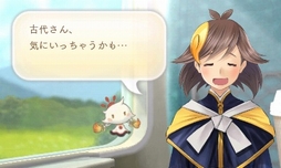 画像ギャラリー No.042のサムネイル画像 / 「めがみめぐり」特別体験版レポート。チキンカレーや雨に濡れたリオレウスについて，ツクモとおしゃべりしてきた