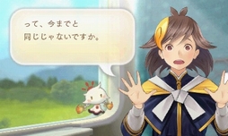 画像ギャラリー No.043のサムネイル画像 / 「めがみめぐり」特別体験版レポート。チキンカレーや雨に濡れたリオレウスについて，ツクモとおしゃべりしてきた