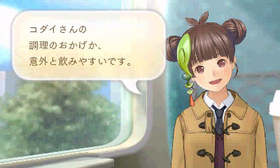 画像ギャラリー No.005のサムネイル画像 / 「めがみめぐり」プレイレポートを掲載。コミュニケーションを重ねて，自分だけのツクモちゃんを育てよう
