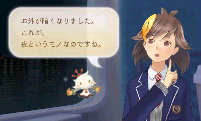 画像ギャラリー No.009のサムネイル画像 / 「めがみめぐり」プレイレポートを掲載。コミュニケーションを重ねて，自分だけのツクモちゃんを育てよう