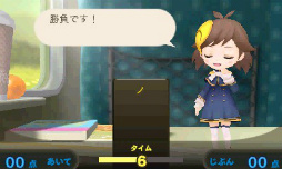 画像ギャラリー No.012のサムネイル画像 / 「めがみめぐり」プレイレポートを掲載。コミュニケーションを重ねて，自分だけのツクモちゃんを育てよう