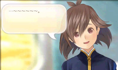 画像ギャラリー No.016のサムネイル画像 / 「めがみめぐり」プレイレポートを掲載。コミュニケーションを重ねて，自分だけのツクモちゃんを育てよう