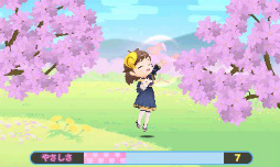 画像ギャラリー No.029のサムネイル画像 / 「めがみめぐり」プレイレポートを掲載。コミュニケーションを重ねて，自分だけのツクモちゃんを育てよう