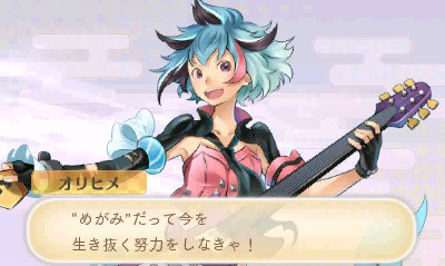 画像ギャラリー No.032のサムネイル画像 / 「めがみめぐり」プレイレポートを掲載。コミュニケーションを重ねて，自分だけのツクモちゃんを育てよう