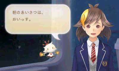 画像ギャラリー No.033のサムネイル画像 / 「めがみめぐり」プレイレポートを掲載。コミュニケーションを重ねて，自分だけのツクモちゃんを育てよう