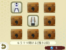 画像ギャラリー No.052のサムネイル画像 / 「めがみめぐり」プレイレポートを掲載。コミュニケーションを重ねて，自分だけのツクモちゃんを育てよう