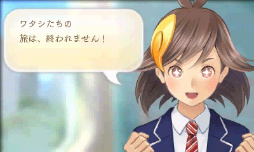 画像ギャラリー No.056のサムネイル画像 / 「めがみめぐり」プレイレポートを掲載。コミュニケーションを重ねて，自分だけのツクモちゃんを育てよう