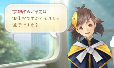 画像ギャラリー No.065のサムネイル画像 / 「めがみめぐり」プレイレポートを掲載。コミュニケーションを重ねて，自分だけのツクモちゃんを育てよう