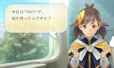 画像ギャラリー No.066のサムネイル画像 / 「めがみめぐり」プレイレポートを掲載。コミュニケーションを重ねて，自分だけのツクモちゃんを育てよう