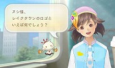 画像ギャラリー No.012のサムネイル画像 / 「めがみめぐり」，越谷レイクタウン駅の乗車履歴があるICカードを読み込むとタイアップ衣装がもらえる