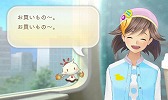画像ギャラリー No.013のサムネイル画像 / 「めがみめぐり」，越谷レイクタウン駅の乗車履歴があるICカードを読み込むとタイアップ衣装がもらえる