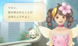 画像ギャラリー No.005のサムネイル画像 / 「めがみめぐり」桜の妖精＆桜メイド衣装が登場。4月のイベント情報を公開