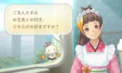 画像ギャラリー No.006のサムネイル画像 / 「めがみめぐり」桜の妖精＆桜メイド衣装が登場。4月のイベント情報を公開