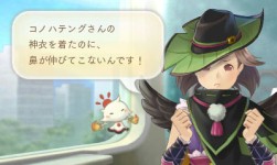 画像ギャラリー No.007のサムネイル画像 / 「めがみめぐり」桜の妖精＆桜メイド衣装が登場。4月のイベント情報を公開