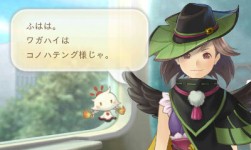 画像ギャラリー No.008のサムネイル画像 / 「めがみめぐり」桜の妖精＆桜メイド衣装が登場。4月のイベント情報を公開