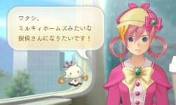画像ギャラリー No.013のサムネイル画像 / 「めがみめぐり」桜の妖精＆桜メイド衣装が登場。4月のイベント情報を公開