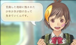 画像ギャラリー No.017のサムネイル画像 / 「めがみめぐり」桜の妖精＆桜メイド衣装が登場。4月のイベント情報を公開
