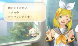 画像ギャラリー No.020のサムネイル画像 / 「めがみめぐり」桜の妖精＆桜メイド衣装が登場。4月のイベント情報を公開