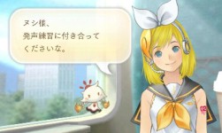 画像ギャラリー No.021のサムネイル画像 / 「めがみめぐり」桜の妖精＆桜メイド衣装が登場。4月のイベント情報を公開
